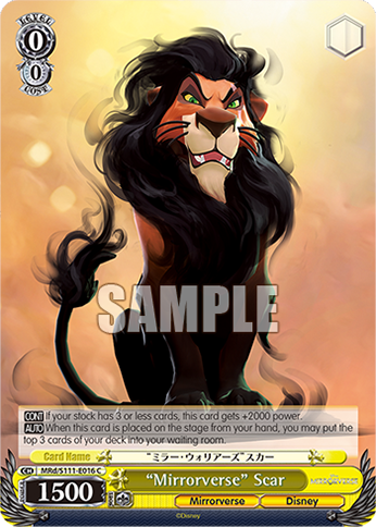 “Mirrorverse” Scar