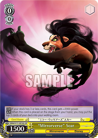 “Mirrorverse” Scar