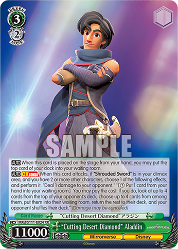 “Cutting Desert Diamond” Aladdin