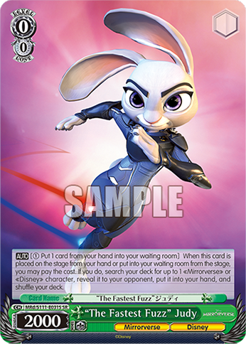 “The Fastest Fuzz” Judy
