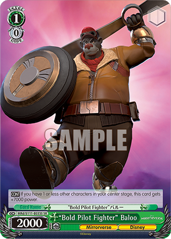 “Bold Pilot Fighter” Baloo
