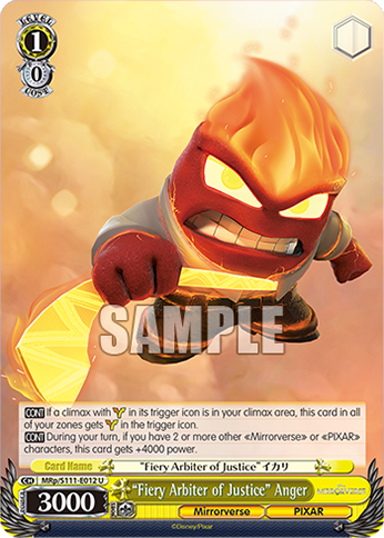 “Fiery Arbiter of Justice” Anger