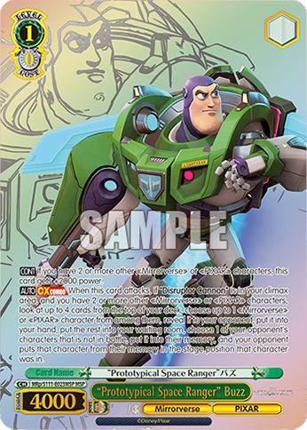 “Prototypical Space Ranger” Buzz
