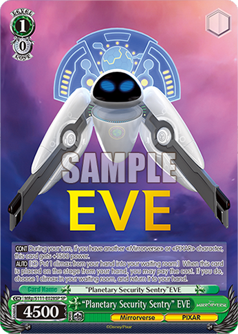 “Planetary Security Sentry” EVE