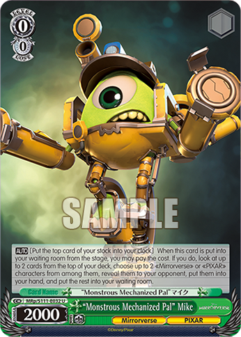 “Monstrous Mechanized Pal” Mike