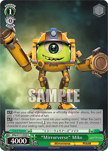 “Mirrorverse” Mike