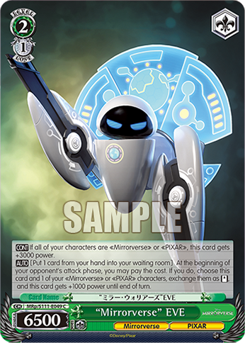 “Mirrorverse” EVE