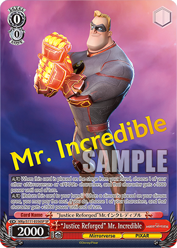 “Justice Reforged” Mr. Incredible