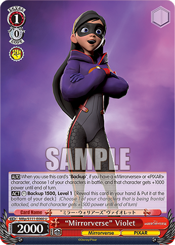 “Mirrorverse” Violet