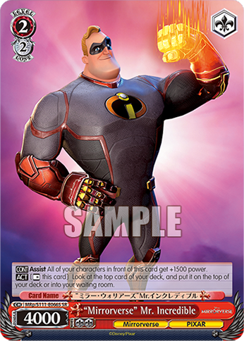 “Mirrorverse” Mr. Incredible