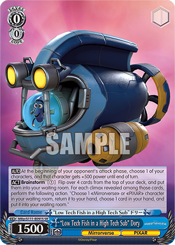 “Low Tech Fish in a High Tech Sub” Dory