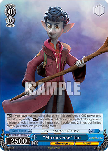 “Mirrorverse” Ian