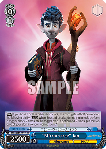 “Mirrorverse” Ian