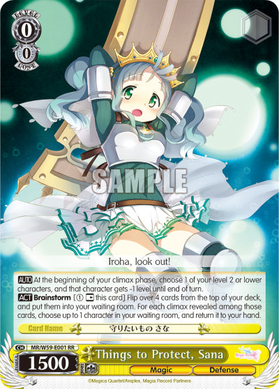 Things to Protect, Sana