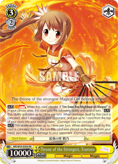 Throne of the Strongest, Tsuruno