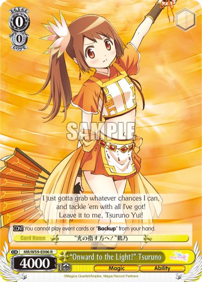 "Onward to the Light!" Tsuruno