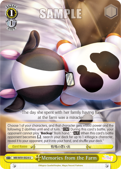 Memories from the Farm