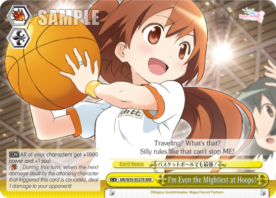 I'm Even the Mightiest at Hoops!