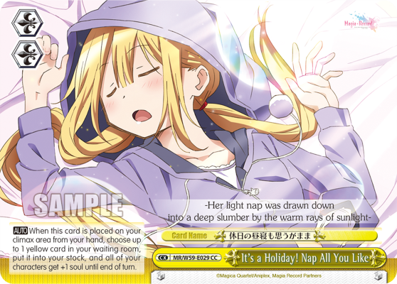 It's a Holiday! Nap All You Like