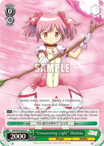 "Unwavering Light" Madoka