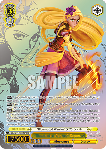 “Illuminated Warrior” Rapunzel