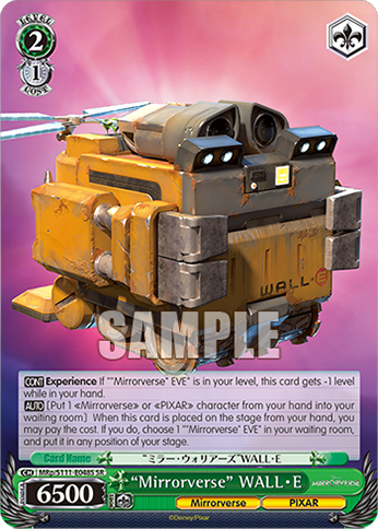 “Mirrorverse” WALL・E