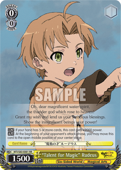 "Talent for Magic" Rudeus