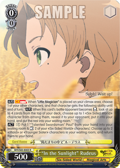 "In the Sunlight" Rudeus