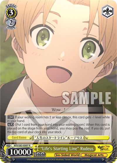 "Life's Starting Line" Rudeus