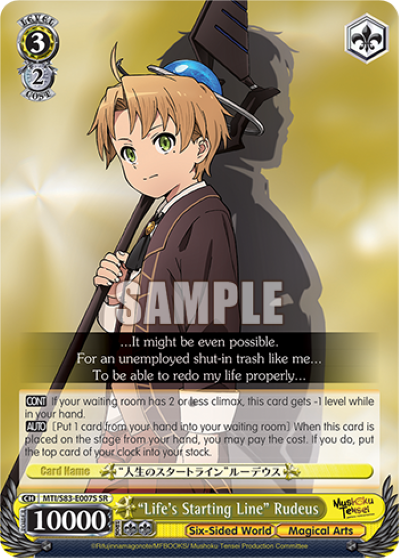 "Life's Starting Line" Rudeus