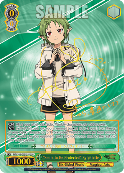 "Smile to Be Protected" Sylphiette