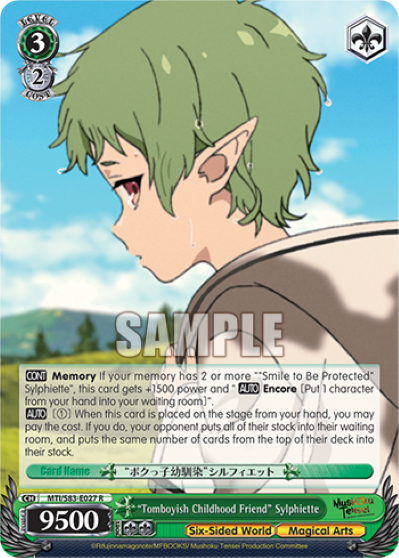 "Tomboyish Childhood Friend" Sylphiette