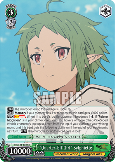 "Quarter-Elf Girl" Sylphiette