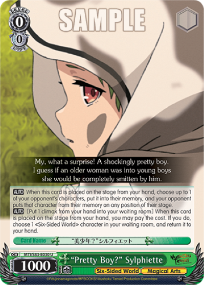 "Pretty Boy?" Sylphiette