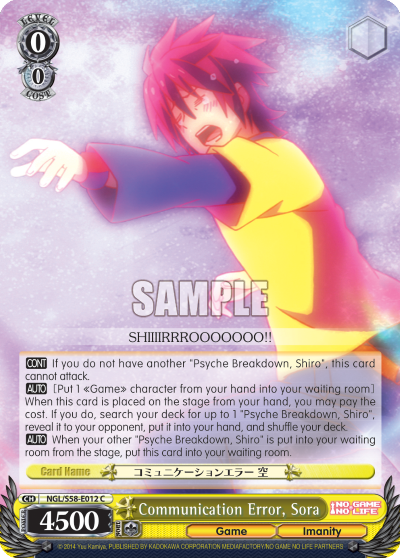 Communication Error, Sora