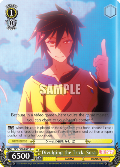 Divulging the Trick, Sora