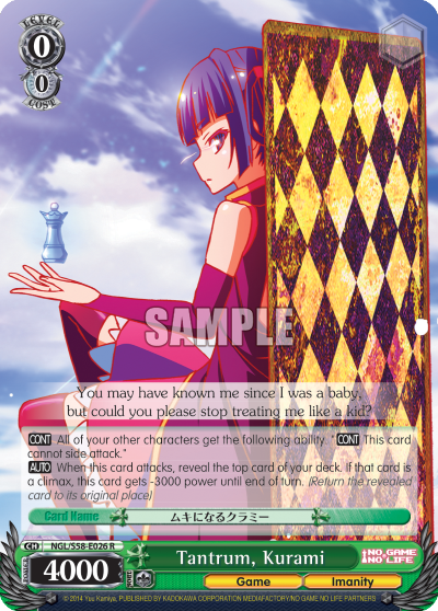 Tantrum, Kurami
