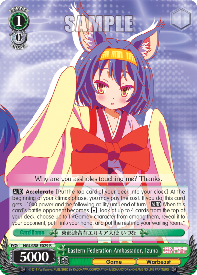 Eastern Federation Ambassador, Izuna