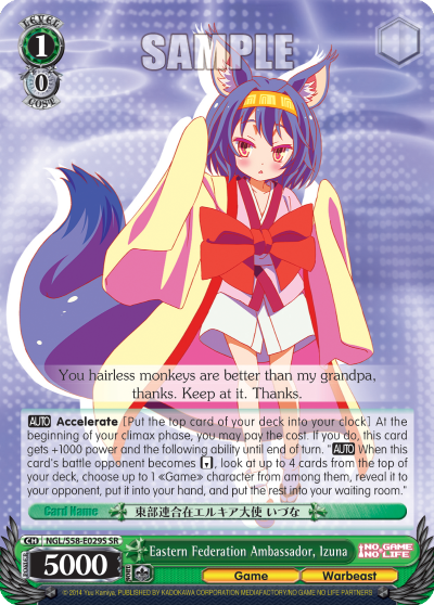 Eastern Federation Ambassador, Izuna