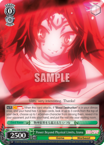 Power Beyond Physical Limits, Izuna