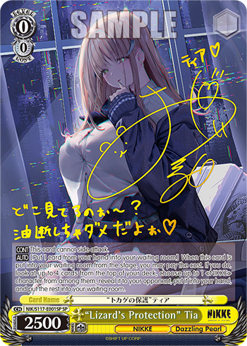 “Lizard's Protection” Tia