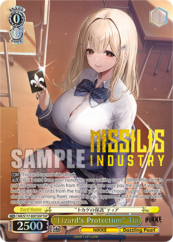 “Lizard's Protection” Tia