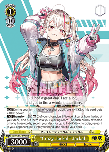 “Crazy Jackal” Jackal