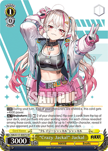 “Crazy Jackal” Jackal