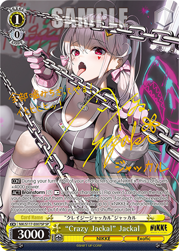 “Crazy Jackal” Jackal