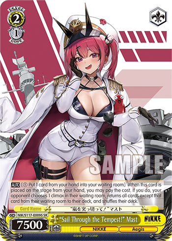 “Sail Through the Tempest!” Mast