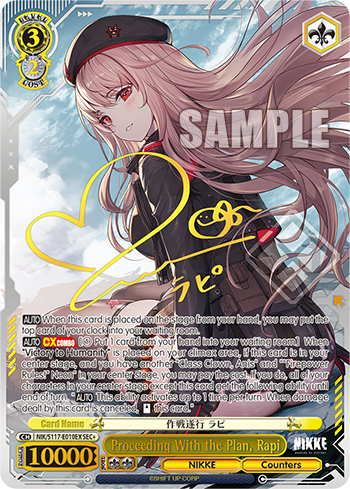 Proceeding With the Plan, Rapi