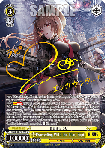 Proceeding With the Plan, Rapi