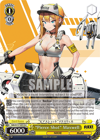 “Pierce Shot” Maxwell