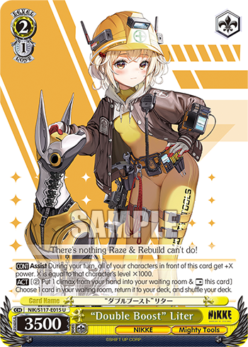 “Double Boost” Liter